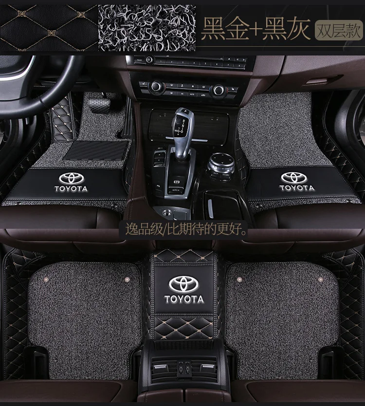 

Fit For Toyota camry + logo 2006-2018 car accessories Leather Car Floor Auto Mats Waterproof Mat Non Toxic and inodorous