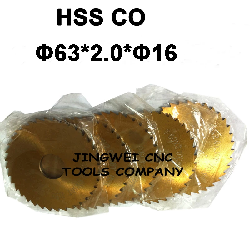 Tin coating HSSCo circular slitting saw blade milling cutter 63mm out