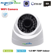 WIFI IP dome camera 720P wireless Security CCTV webcam with night vision SD card slot use