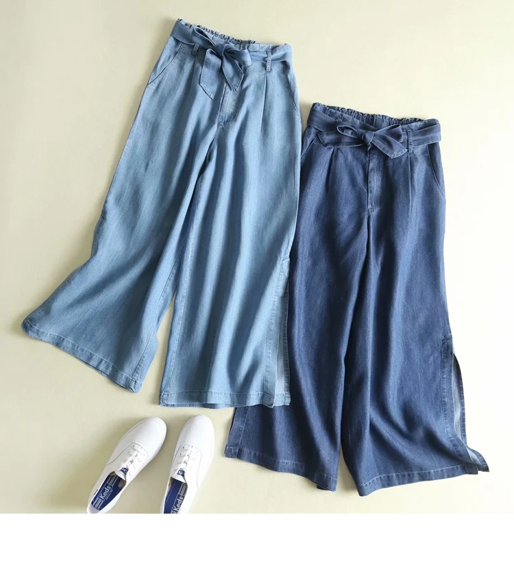 

Summer sash elastic high waist Tensi pants pants loose wide leg jeans Female