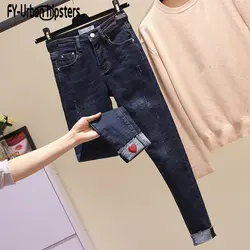 Обтягивающие эластичные джинсы новый 2018 карандаш женские манжеты джинсы в форме сердца патч Женская мода средней талии feminina лодыжки длина
