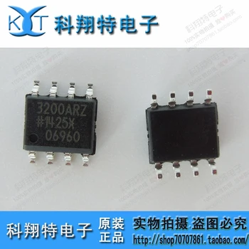 

Module ADUM3200ARZ ADUM3200 3200 Original authentic and new Free Shipping