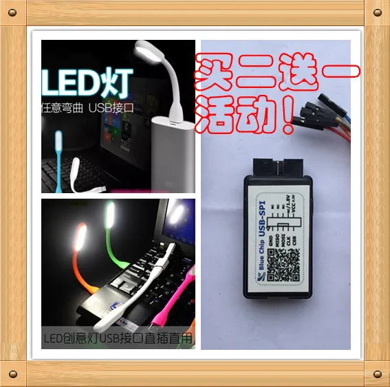 CSR Qualcomm модуль Bluetooth USB SPI BLE 4.0/mesh 3 поколения Закачек