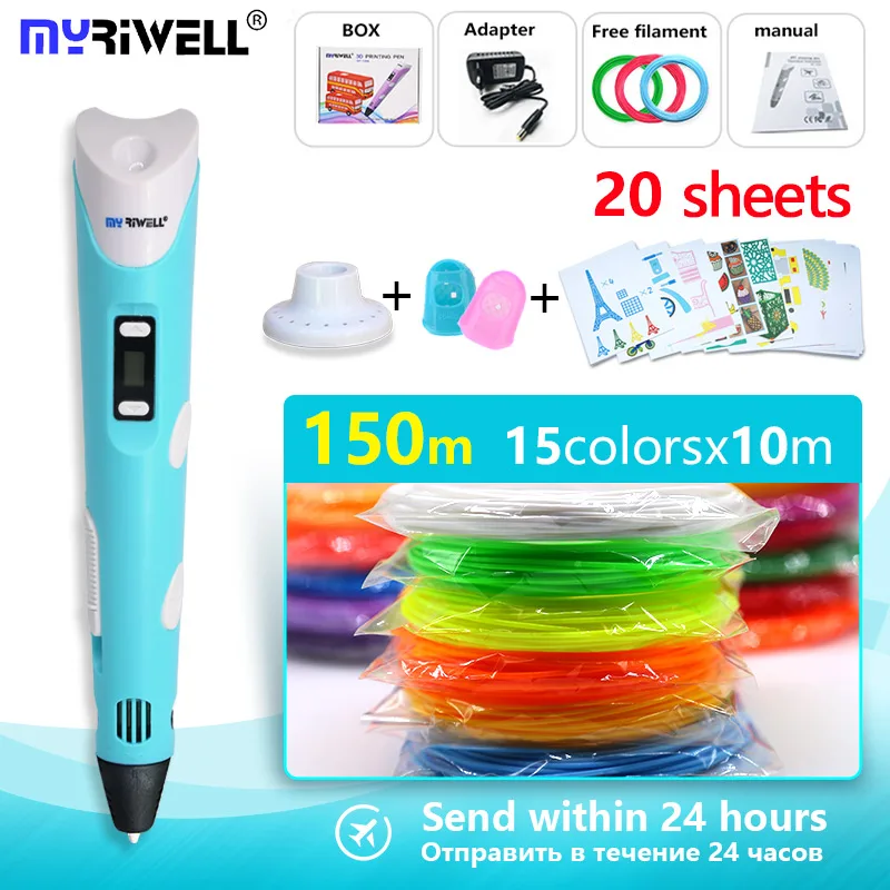 Myriwell 3 D Ручка 3D ручки + 150 м ABS накаливания PLA 1.75 мм модель творческий Best подарок для