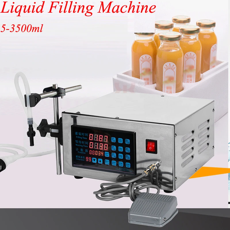 5 мл-3500 мл вода жидкая Автоматическая жидкостная фасовочная машина количественная наполнительная машина чпу контроль небольшая машина для