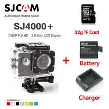 Original SJCAM SJ4000 Plus Wifi 2K Waterproof Sport Action Camera Camcorder Car DV with 32G TF card Extra Battery Charger