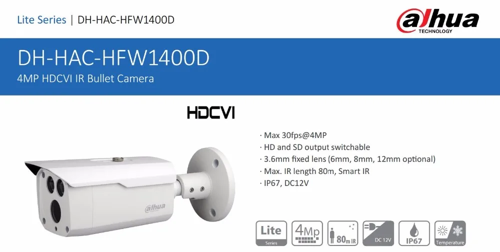 HAC-HFW1400D
