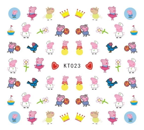 KT023