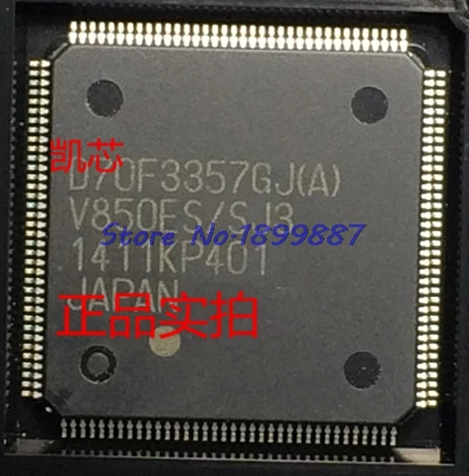 

1pcs/lot UPD70F3357GJ(A) D70F3357GJ(A) TQFP144