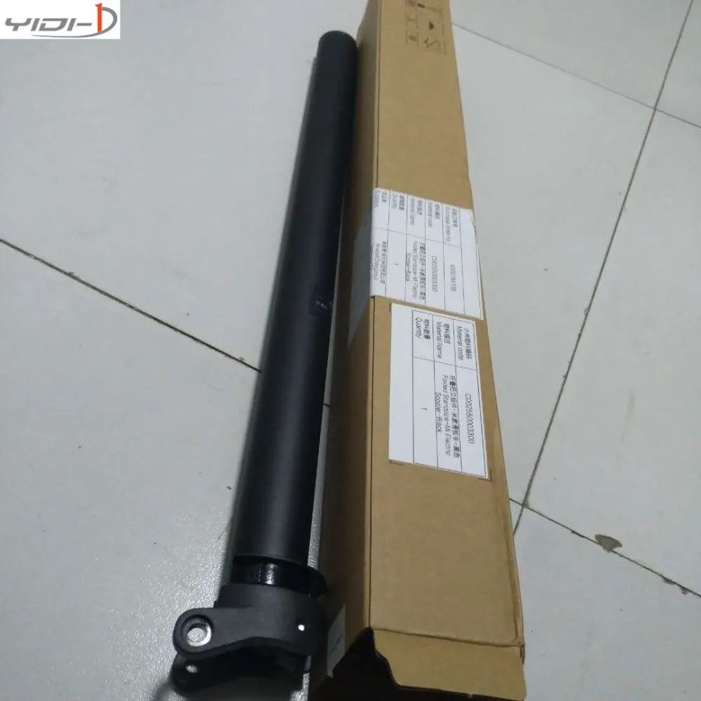 

M365 Scooter original loading Pipe handlebars folding Vertical Rod parts accessories new