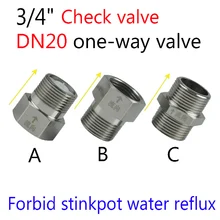 3/" DN20 обратный клапан Forbid stinkpot/closestool водный рефлюкс клапан/односторонний поток/электрический нагреватель воды клапан