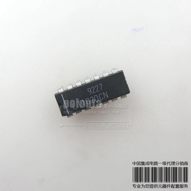 10PCS LT1020CN LT1020 DIP-14 new original | Электронные компоненты и принадлежности