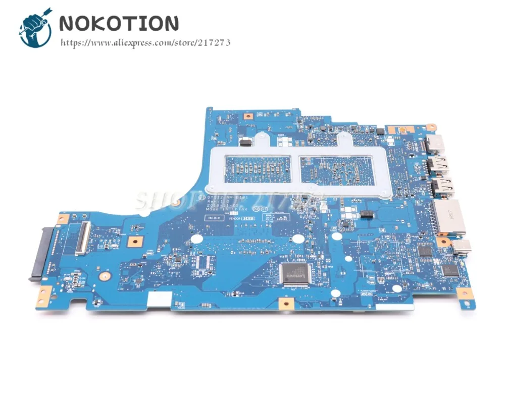Материнская плата NOKOTION для ноутбука Lenovo Y520 5B20N00291 DY512 15 6 дюйма SR32S NM B191 CPU DDR4 GTX 1050