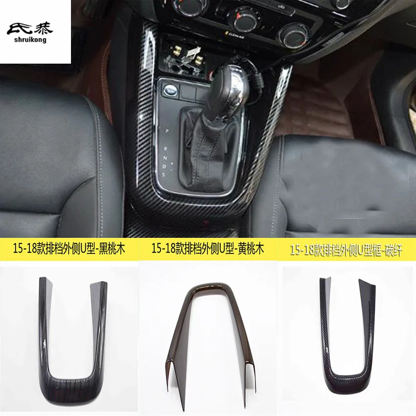 1pc ABS carbon fiber grain or wooden gear panel decoration cover for 2015-2018 Volkswagen VW JETTA MK6 | Автомобили и мотоциклы