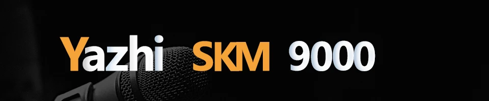 SKM 9000