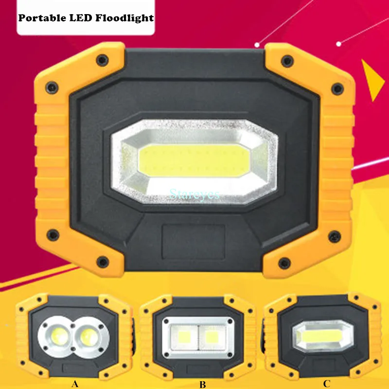 LED Flood Light led flood light Portable COB 20W Rechargeable Flood light Outdoor lamp lighting flashlight torch optional purchase 18650 battery