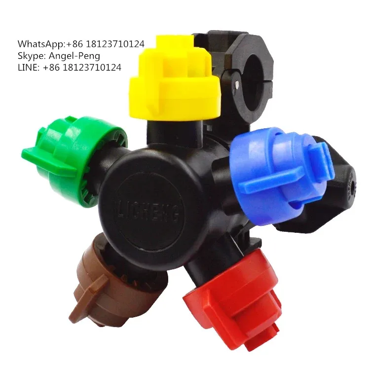 

agricultural nozzle, Agricultural spraying machine ,spray agricultural chemicals nozzle,garden sprayer TEEJET nozzle