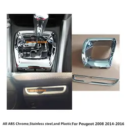 Для peugeot 2008 2014-2016 Тюнинг автомобилей крышка ABS chrome нижней середине под контролем центральной front Shift останов Кубка лампы отделка 2 шт