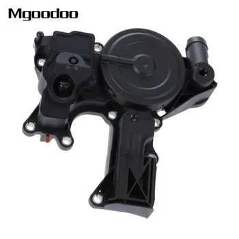 

New Black Oil Separator PCV Valve Assembly 06H103495 For Audi A4 Q5 TT VW Golf Seat Skoda 2.0TSI 06H103495A 06H 103 495 A