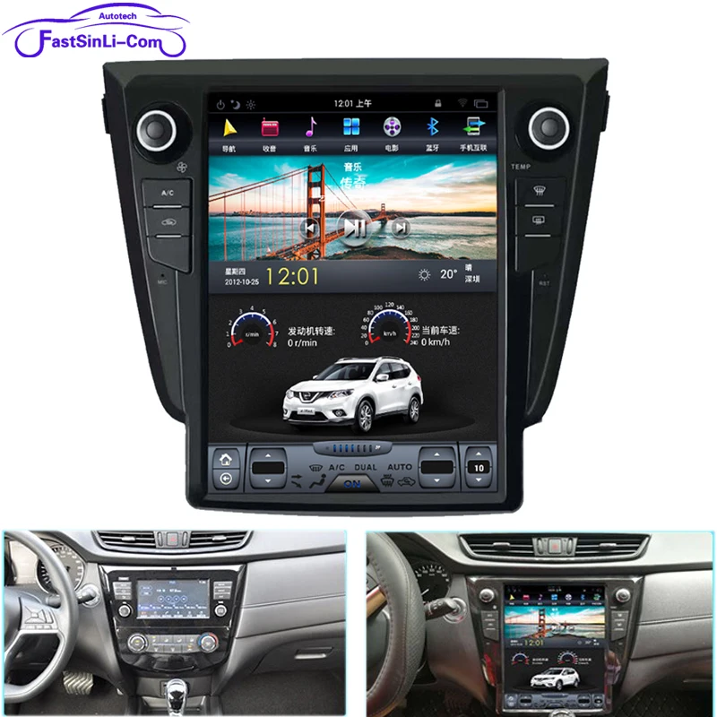 Top car Player For Nissan Qashqai/X- TRAIL 2014-2018 Android radio GPS Navigation 0