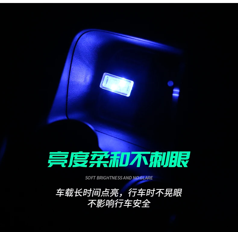 USB_07