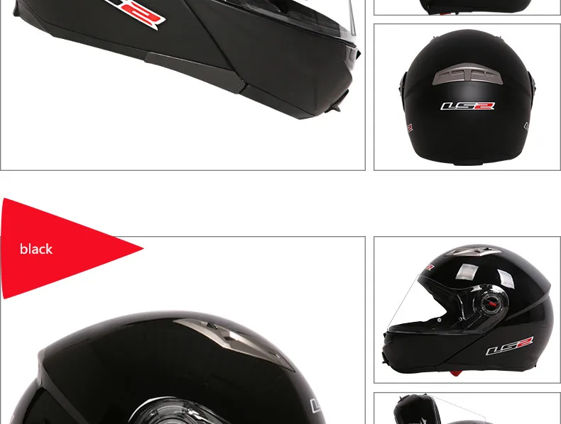 Casco capacete LS2 ff370 флип-ап stomtrooper дорожный велосипед Мото шлем для moto rcycle с солнцезащитным объективом