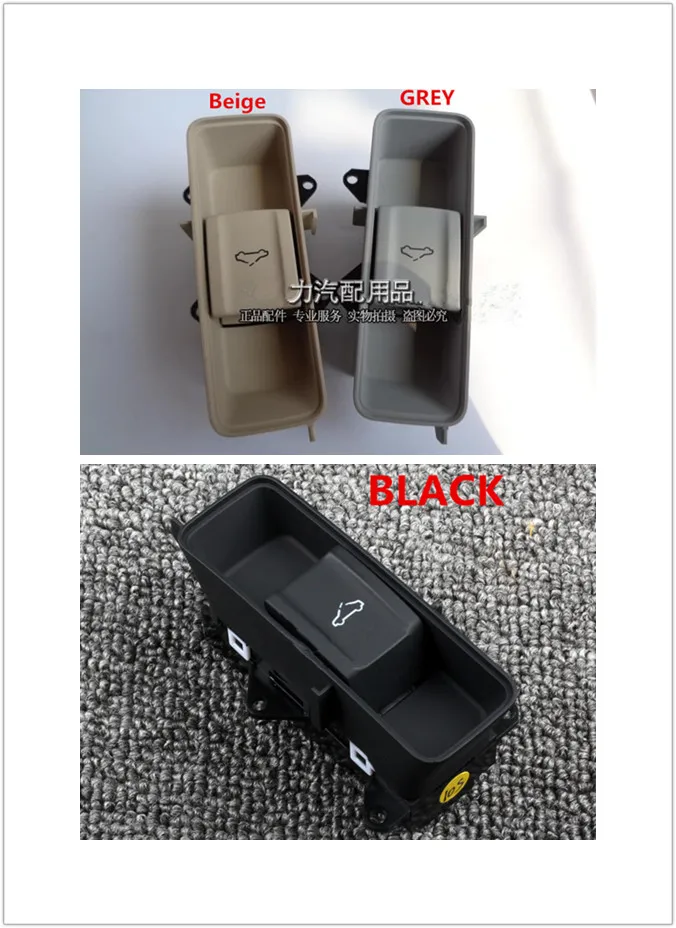 Полуторный переключатель для audi A6 C7 Avant quattro A7 Sportback 4G0 959 613|sunroof switch|switch a6audi button |
