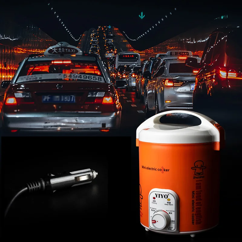 

1.2L Portable Cooking Soup Porridge pot Electric Mini Rice Cooker for Car 12V Multifunctional Electric Lunch Box for two person