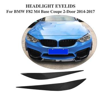 炭素繊維 bmw 4 シリーズ F32 F33 F36 F82 F83 M4 F80 M3 ヘッドライトまぶたヘッドライト眉トリム 14 -18