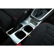 Высокое качество для Suzuki Vitara 2016 2018 2017 автомобиль палку ABS Внутри Внутренний Ближний сдвиг останов весла чашки рамка для переключателей лампы отделкой