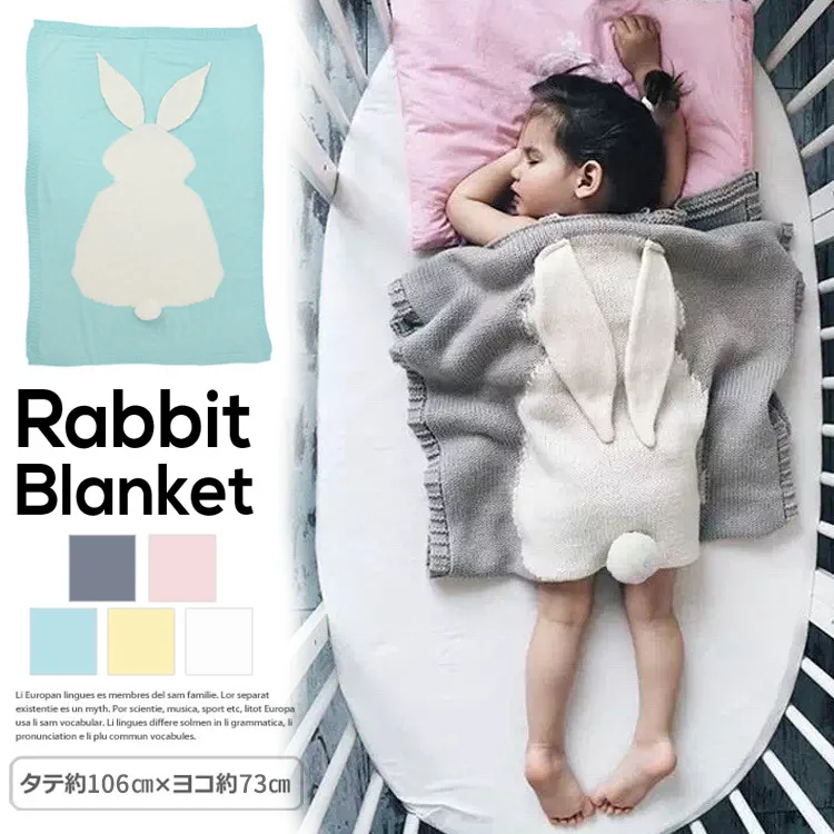 High quality Children s rabbit blanket rabbit ears knitted blanket bunny blanket for children