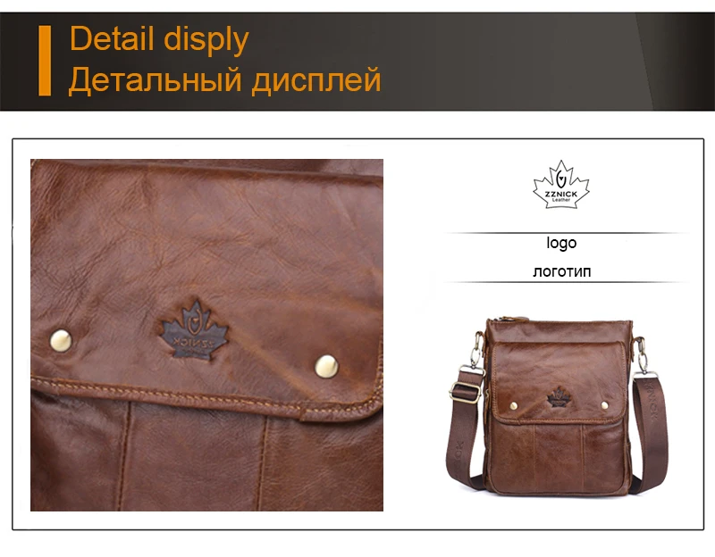 High Quality leather shoulder bag