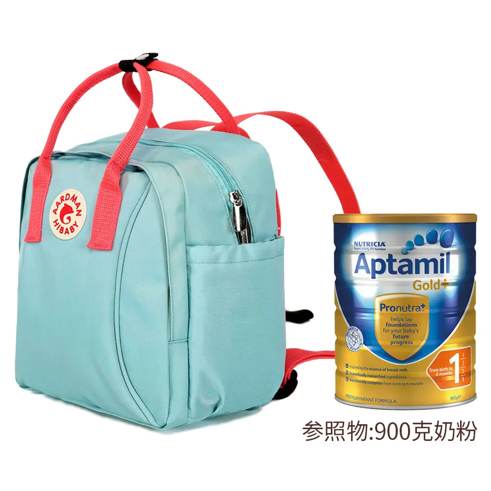 

Small Backpack Diaper Hang Bag Aardman Mummy Bag Shoulder