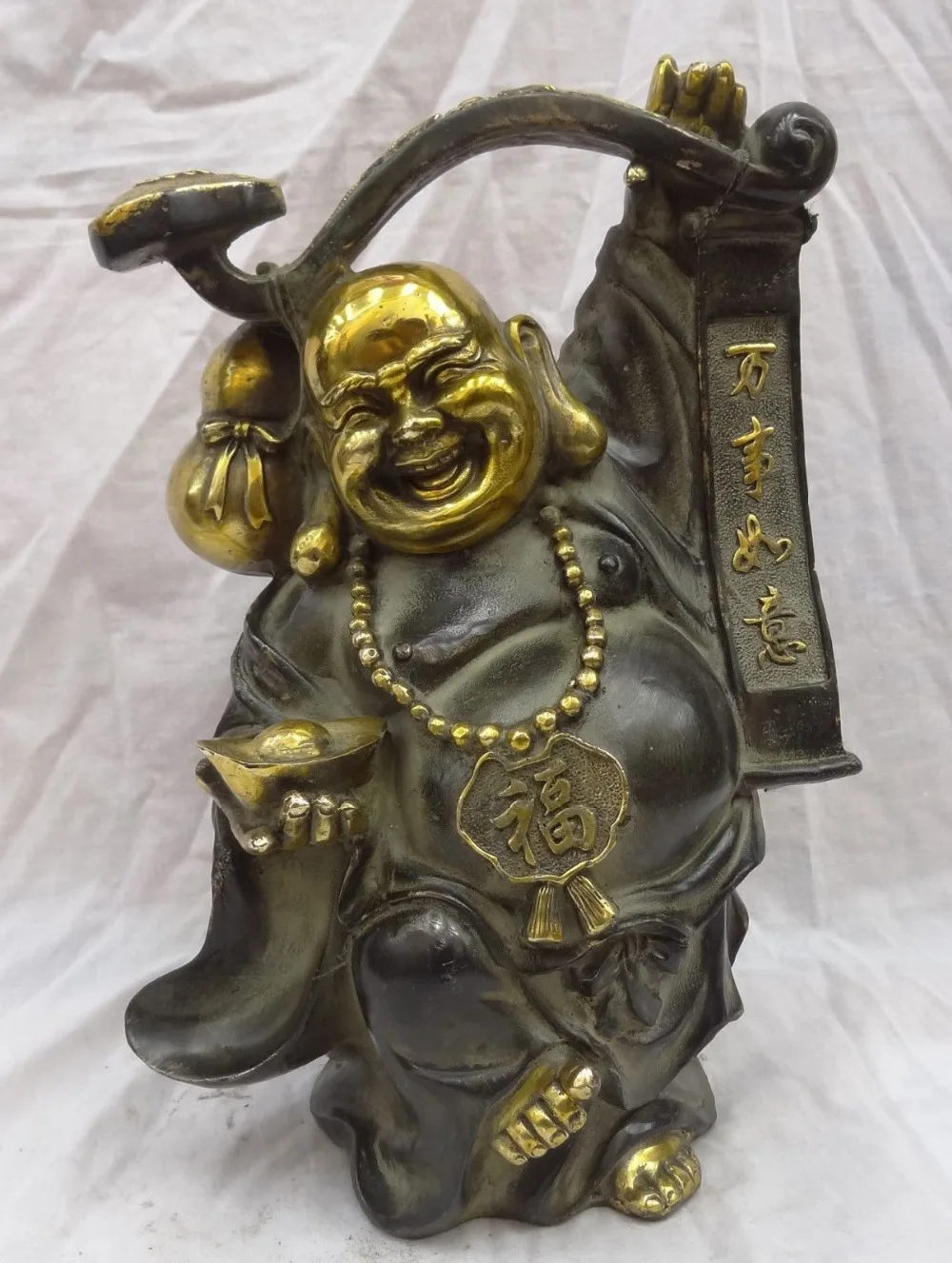 

Free Shipping 12" Chinese Bronze Gilt RuYi Wealth Dragon Maitreya Happy Laughing Buddha Statue