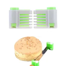 2 шт. 5 слоев регулируемый DIY резак для хлеба для торта набор Терок для резки инструменты для украшения торта инструменты для кухни