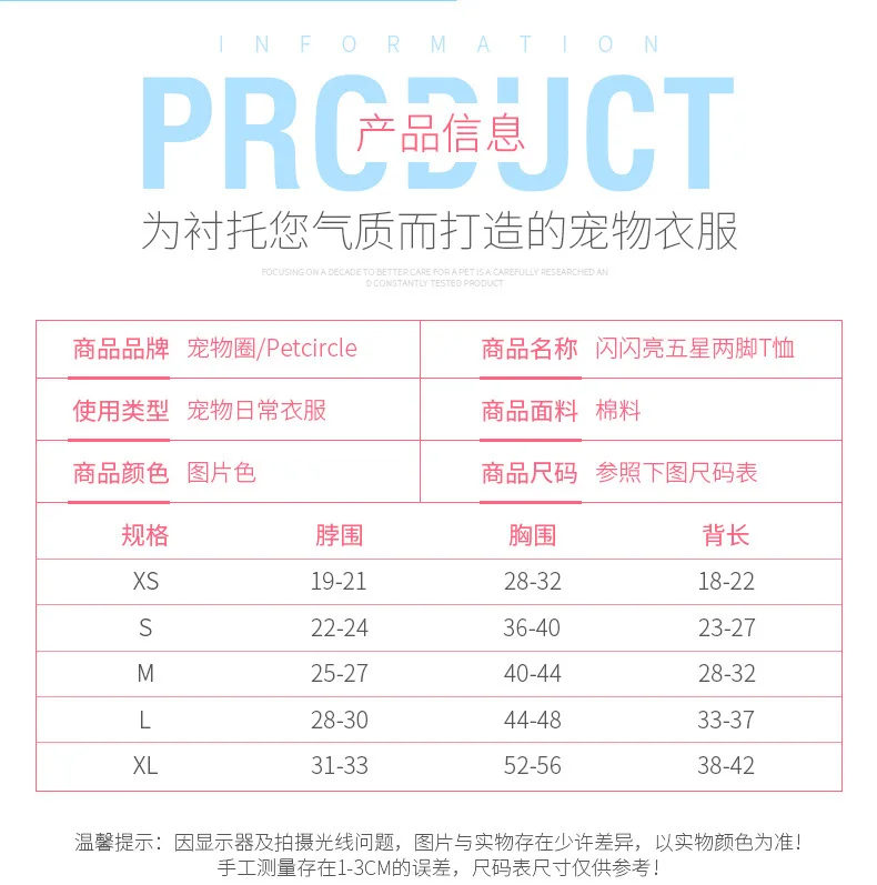 8560831454_1937967579