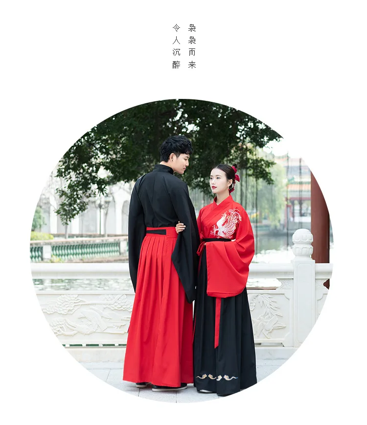 Hanfu мужской Китайский народный танец костюм женщина ханьфу, косплей древние костюмы китайский набор блуз традиционное свадебное платье