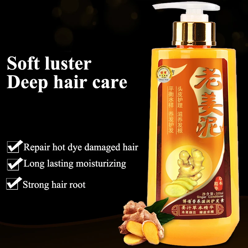 BOQIAN Old Ginger Shampoo 500ml + 500ml Conditioner Wash Set Anti-hair loss Repair Damaged Hair Improve Hair Frizz Hair Care Set BOQIAN Old Ginger Shampoo 500ml + 500ml Conditioner Wash Set Anti-hair loss Repair Damaged Hair Improve Hair Frizz Hair Care Set