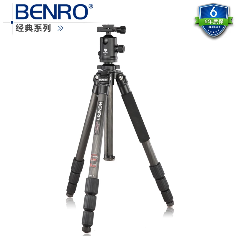 

new Benro c2580tb2 classic series carbon fiber tripod slr tripod set fast shipping