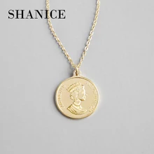 Шанис S925 стерлингового серебра INS ветер Елизаветы монета с портретом тег женское ожерелье и кулон с подвеской для студентов