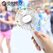Orico Portable USB Fan Mini Gadgets Cool Handy Flexible Fan with 3 Speed USB Light for