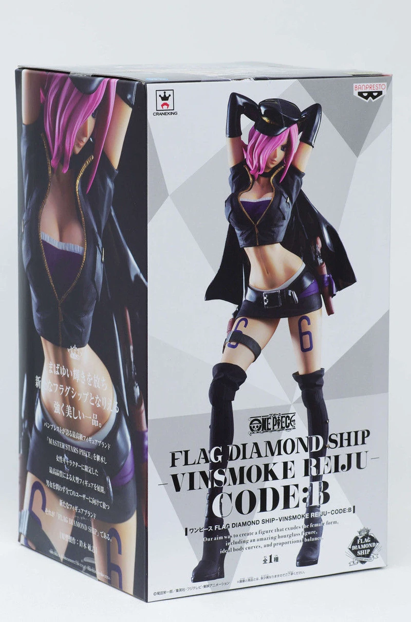 Japanese Anime Collectables Banpresto One Piece Flag Diamond Ship Vinsmoke Reiju Codeb Figure New From Japan Collectables Ubi Uz
