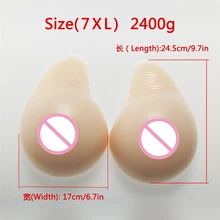 Мастэктомия реалистичные кожи силиконовые груди 2400 г/пара транспол корректор для улучшения формы груди Асимметричные поддельные силиконовые груди