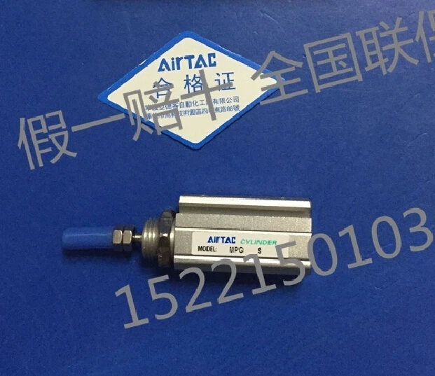 

new original Pneumatic standard Double action Free Mount Panel-type  Cylinder MPG12x10S