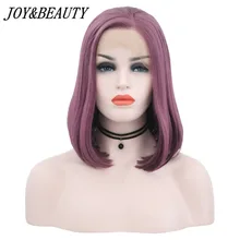JOY& BEAUTY фиолетовый цвет 1" боб парик Синтетический кружевной передний парик термостойкие волосы волокно средний пробор женские парики