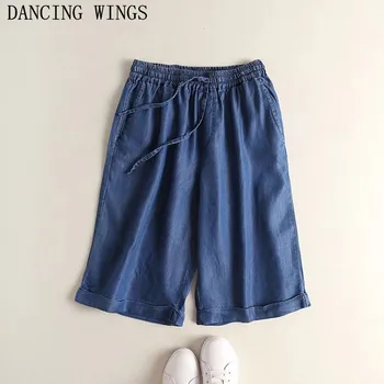 

Women Summer Jeans Casual Trousers for Ladies Blue Mid Waist Drawstring Knee Length Pants Women