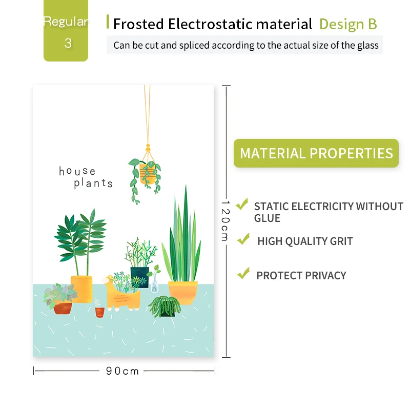 Витражная статическая пленка для окон матовая непрозрачная стеклянная наклейка домашний декор цифровая печать BLT1285 зеленые растения - Цвет: B 90x120cm