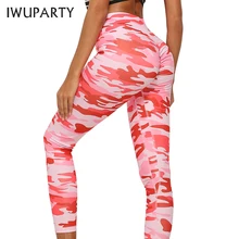 Модные обтягивающие штаны для йоги с принтом для тренировок, женские камуфляжные леггинсы с эффектом пуш-ап, повседневные трико для фитнеса, спортзала, бега, женские спортивные штаны