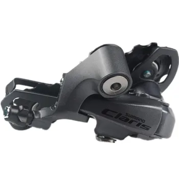 

Shimano Claris 2400 Rear Derailleur SS short Cage 8 Speed Road Direct Mount