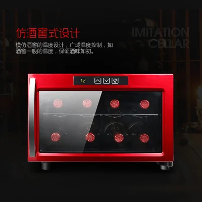 

JC-23AJ 8 installed wine cabinet coolers refrigerated display cabinet cabinet small household ice.